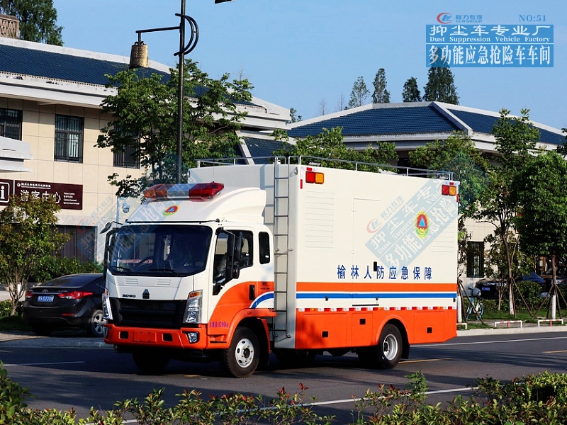 重汽豪沃移動(dòng)式發(fā)電車80-200kW