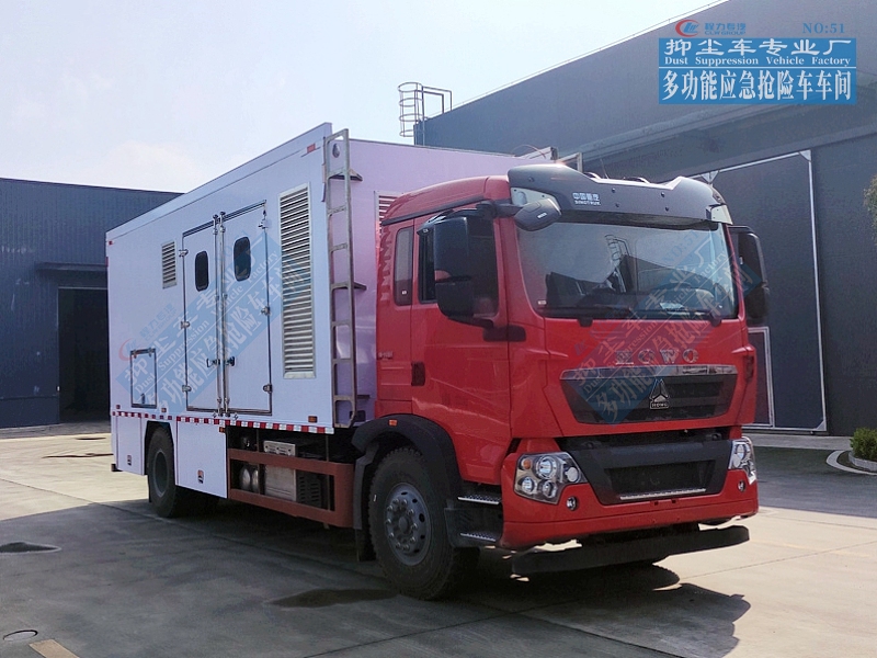 重汽T5G移動(dòng)應(yīng)急電源車(chē)100-500kW